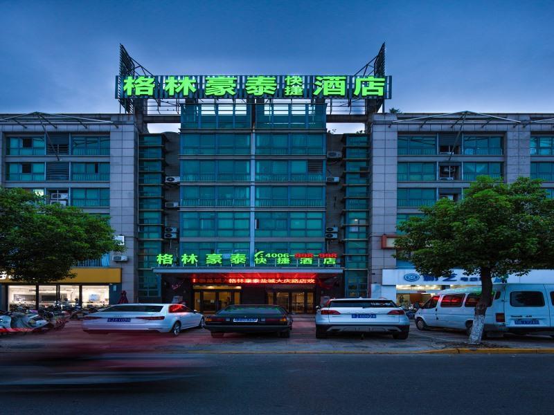 Greentree Inn Jiangsu Yancheng Yandu Bus Station Middle Daqing Road Express Hotel Buitenkant foto
