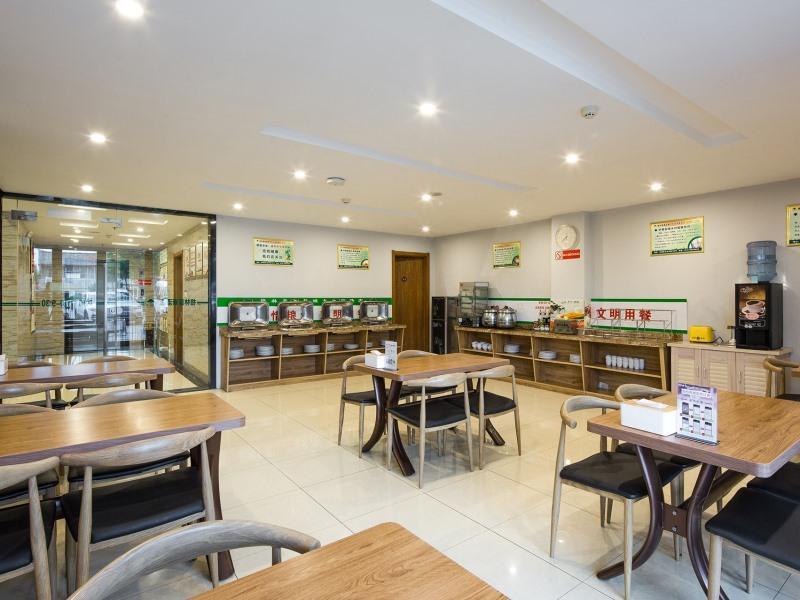 Greentree Inn Jiangsu Yancheng Yandu Bus Station Middle Daqing Road Express Hotel Buitenkant foto