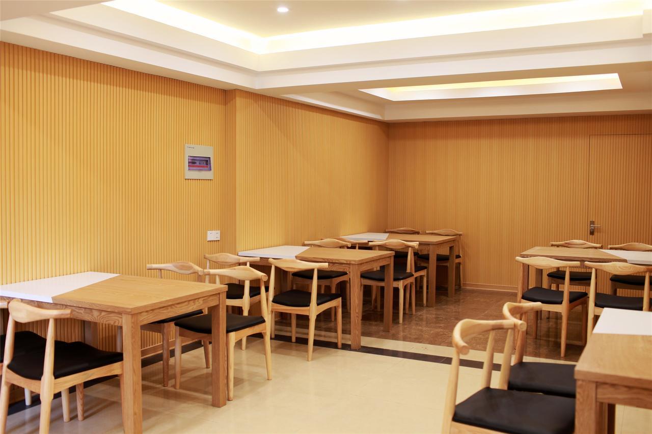 Greentree Inn Jiangsu Yancheng Yandu Bus Station Middle Daqing Road Express Hotel Buitenkant foto